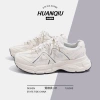 Global ZHQ5652 versatile sports shoes for men, Spring New bestsellers, white sneakers, casual thick-soled dad shoes Application Scenario